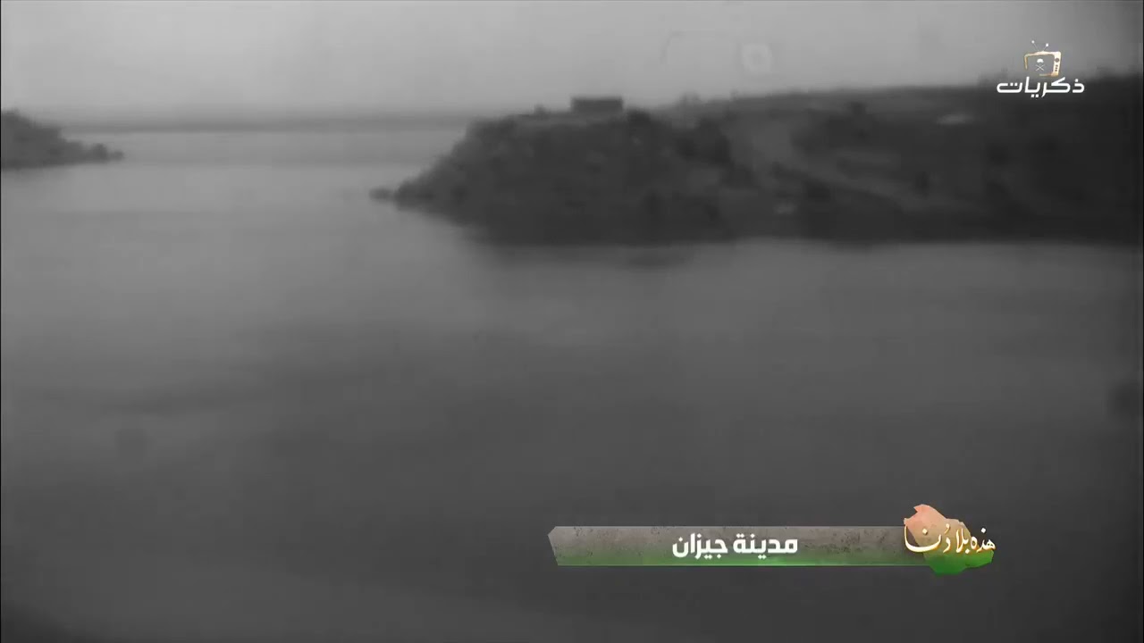 #هذه_بلادنا | مدينة جازان .. قلعة الدوسرية هي قلعة أثرية تقع على جبل في وسط مدينة جازان.