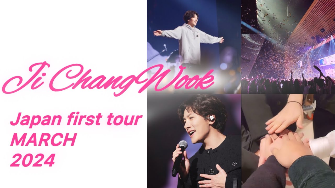 🌏【韓国俳優 チ•チャンウク 日本1st コンサートツアー 『March』2024 Vlog 】Ji Chang Wook Japan first tour
