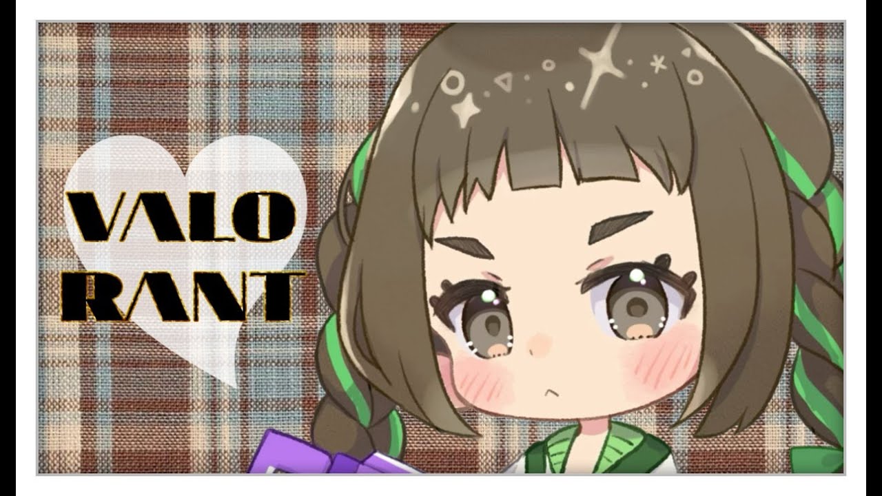 練習あるのみ。そろ🥝【VALORANT】