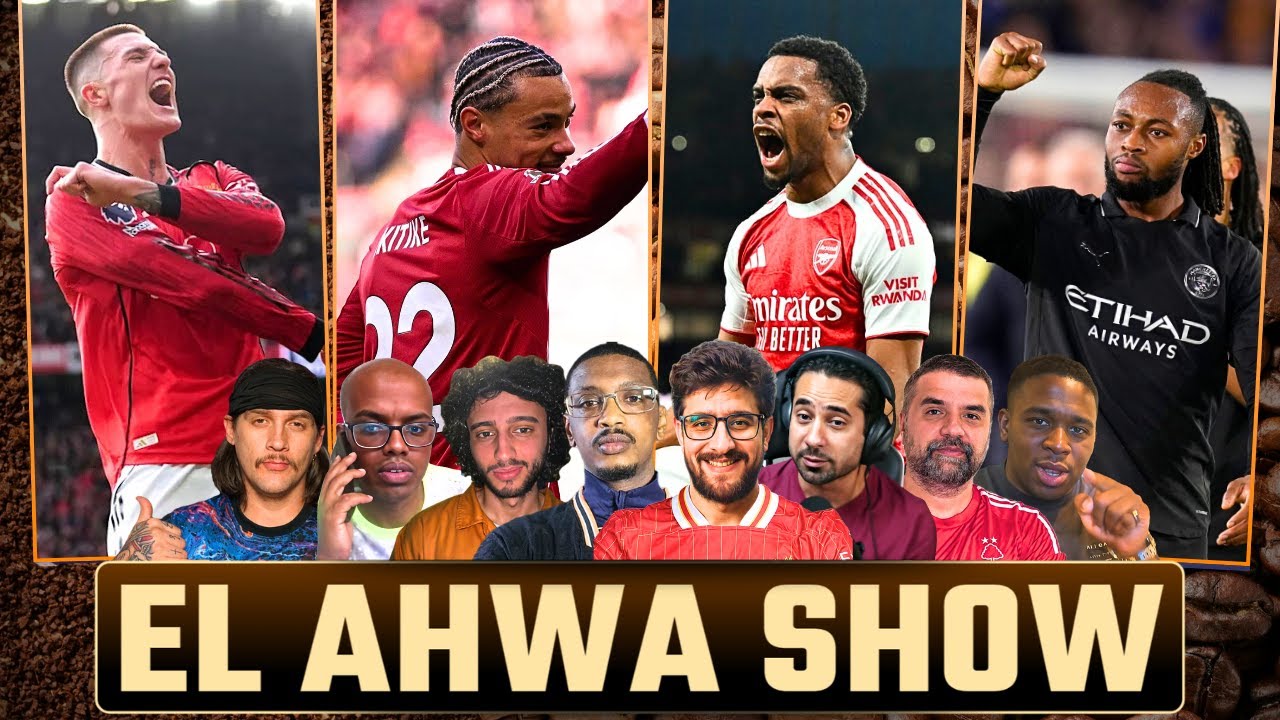 ARSENAL 2-1 CHELSEA! CRYSTAL PALACE ROBBED! LIVERPOOL & CITY WIN! EL AHWA EP237!