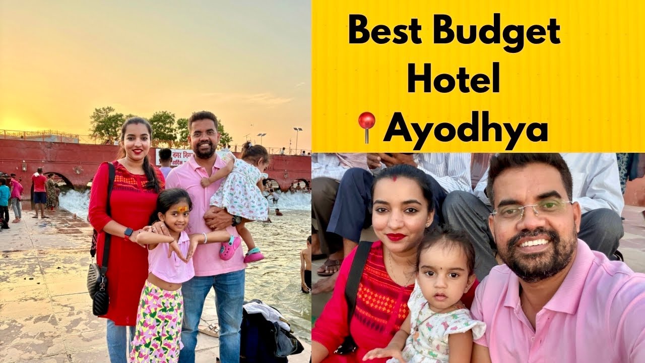 Best Budget Hotel In Ayodhya Near Ram Mandir | Ayodhya Hotel Vlog | Shree Ram Mandir Hotel Vlog