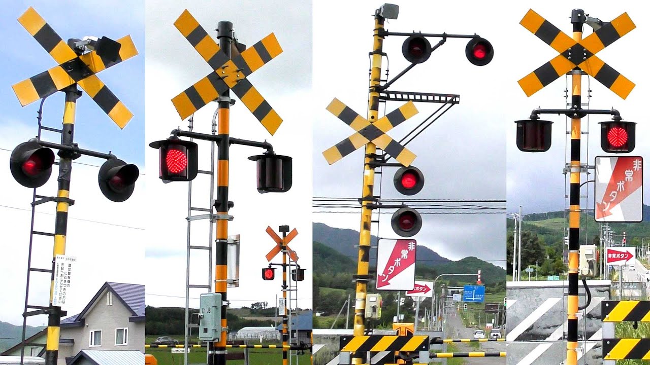 ★カンカン★【踏切】 JR富良野線 北海道