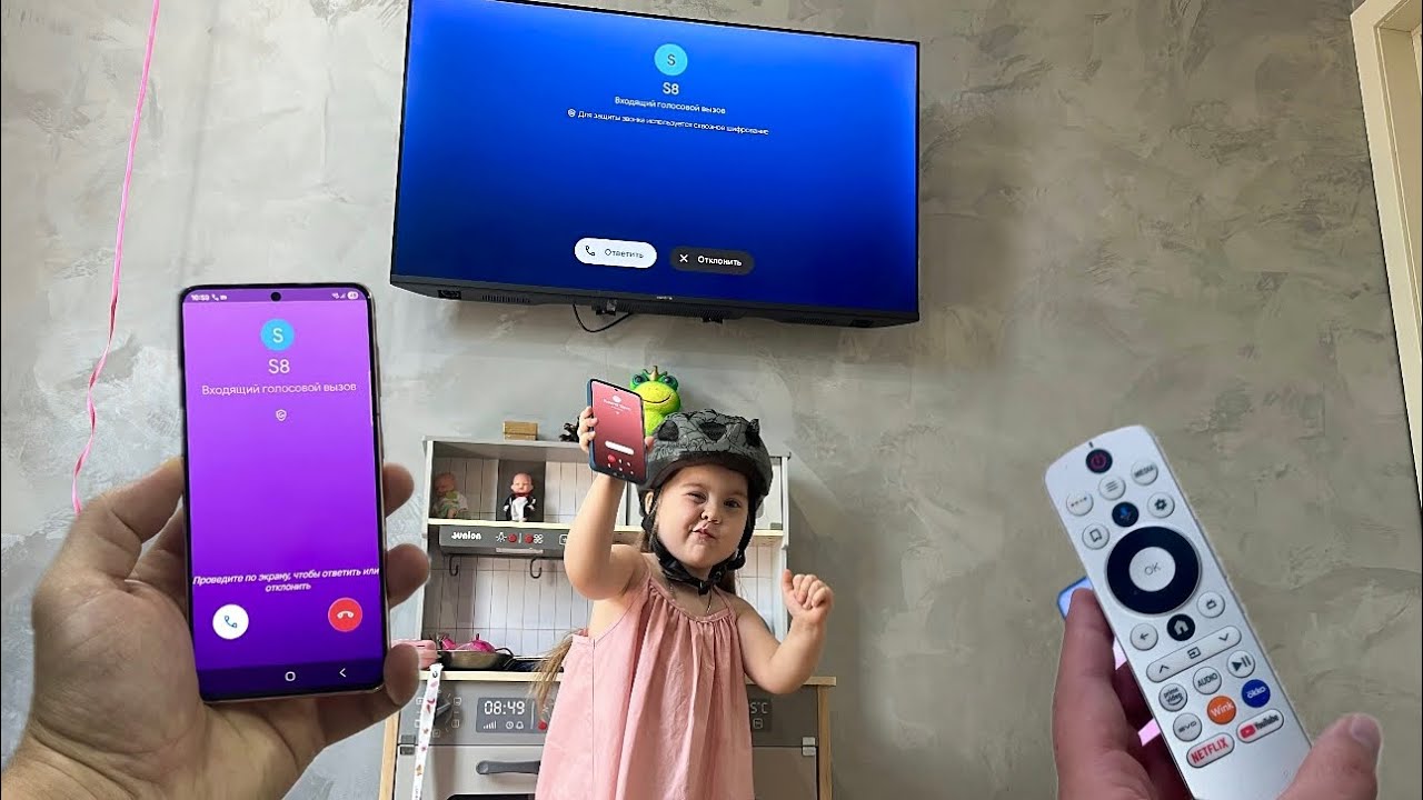 The girl calls on the TV Xiaomi Smart TV Stick Google Meet from Redmi Note 13pr VS Samsung S21,Haier