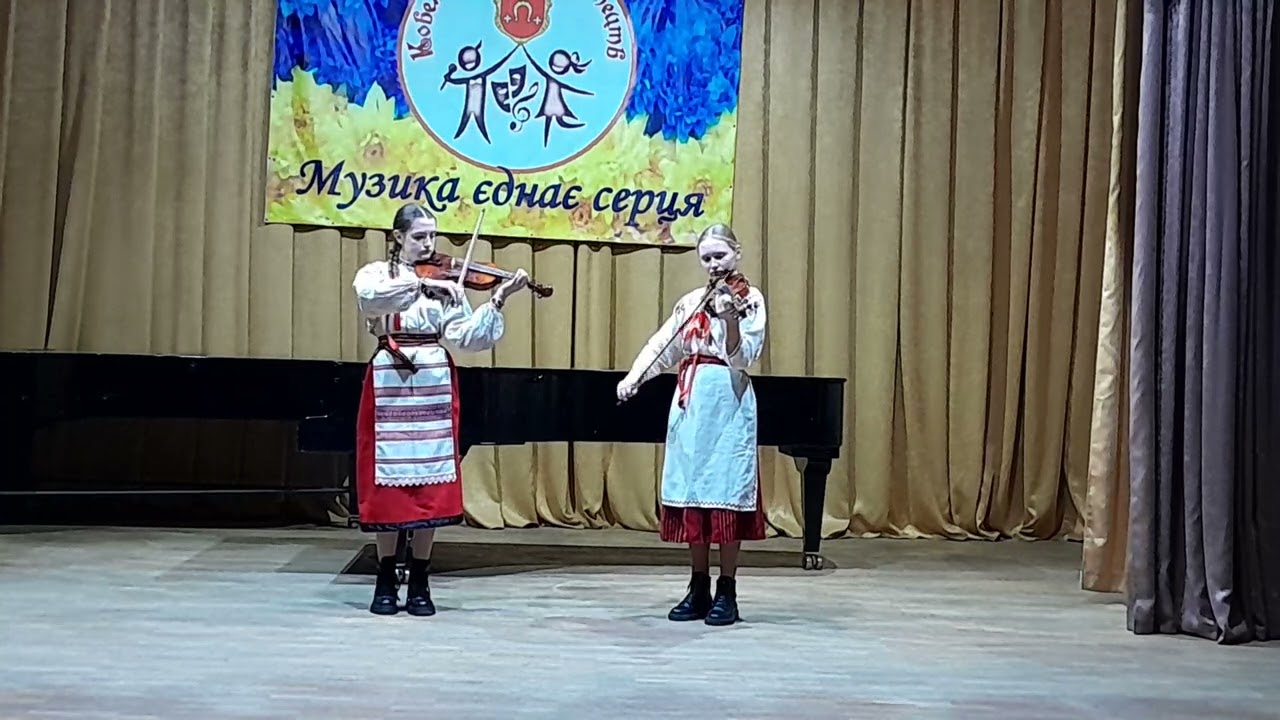 Троїсті музики - Гайдуцькі танці