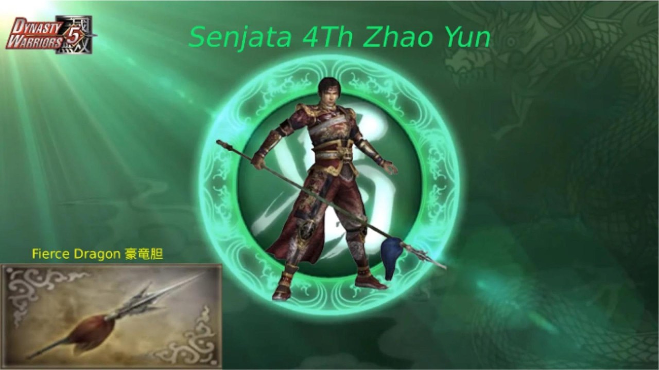 Cara Mendapatkan Zhao Yun senjata 4th Fierce Dragon (豪竜胆)