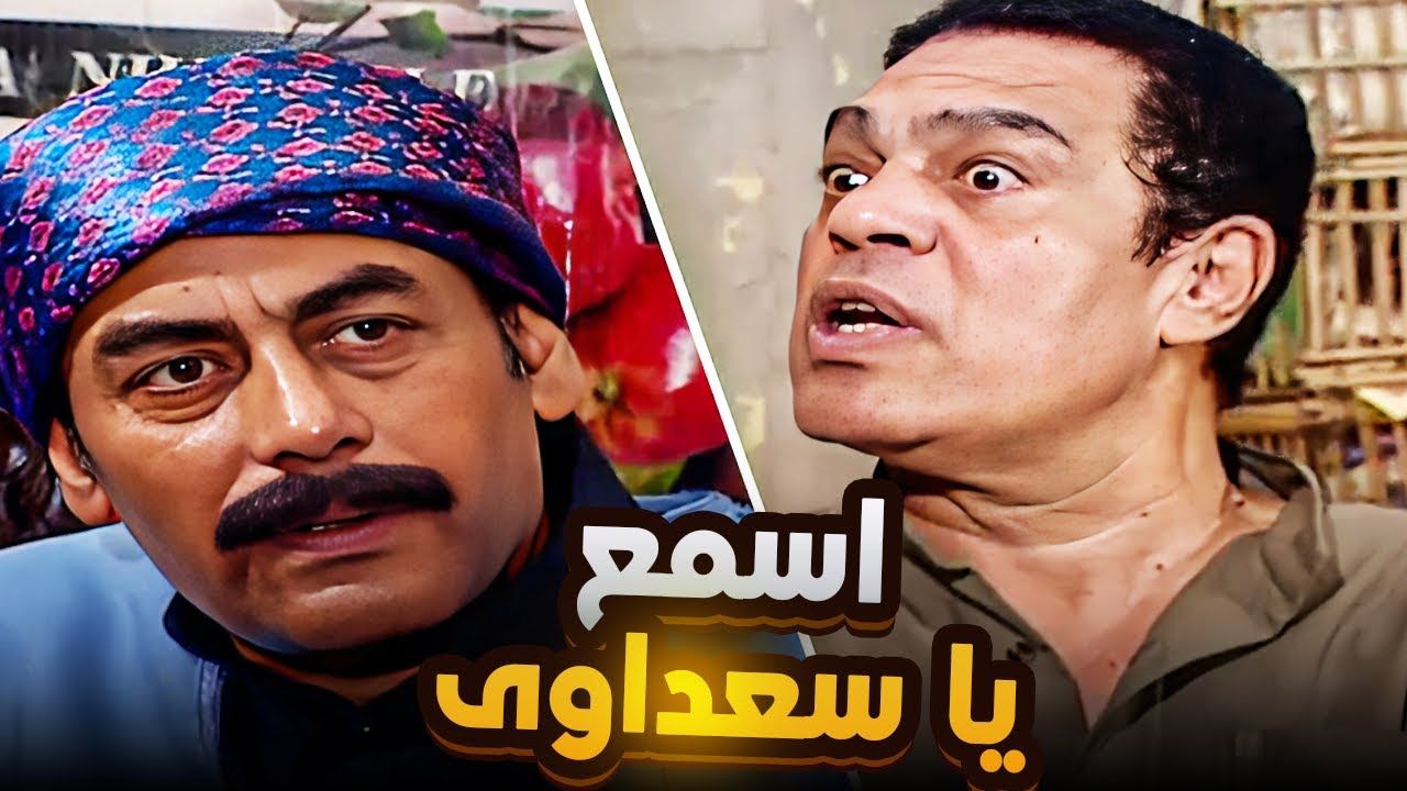 😡 خناقة مولعة بين معلمين السوق بسبب اللعب في الخفي