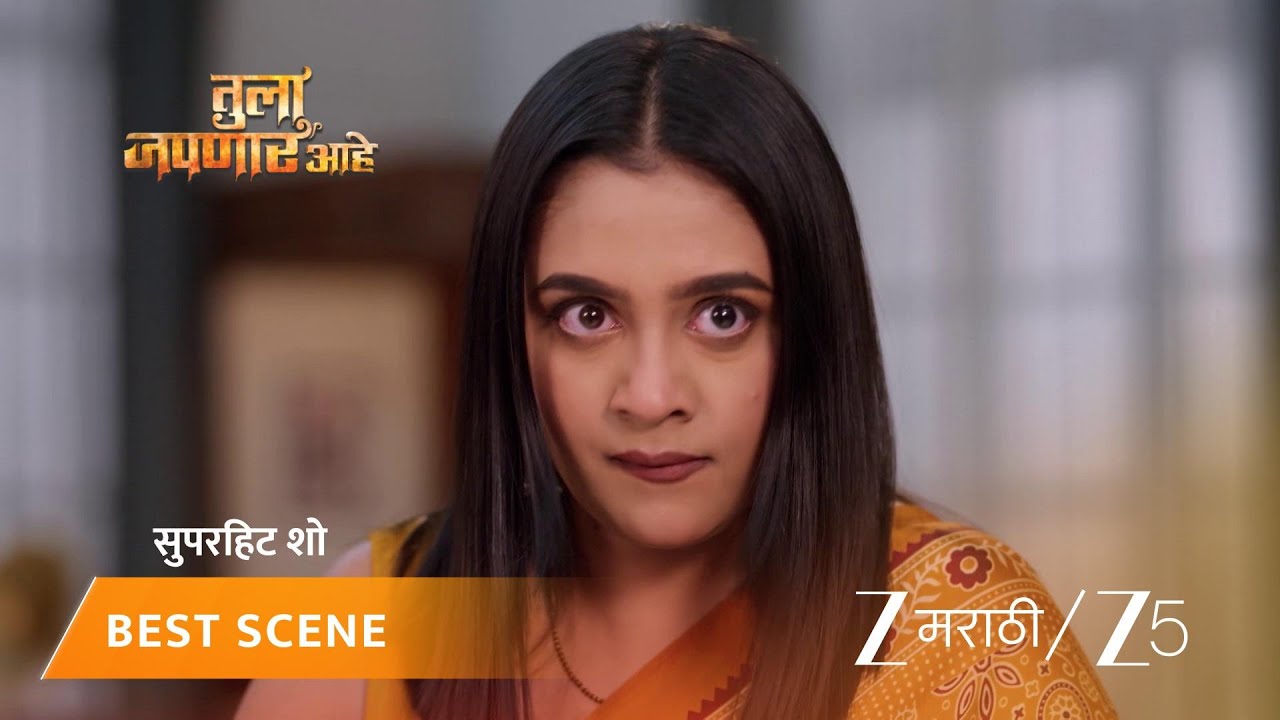TULA JAPNAR AAHE | EP - 362 | Best Scene 1 | Mar 27 2026 | Zee MARATHI