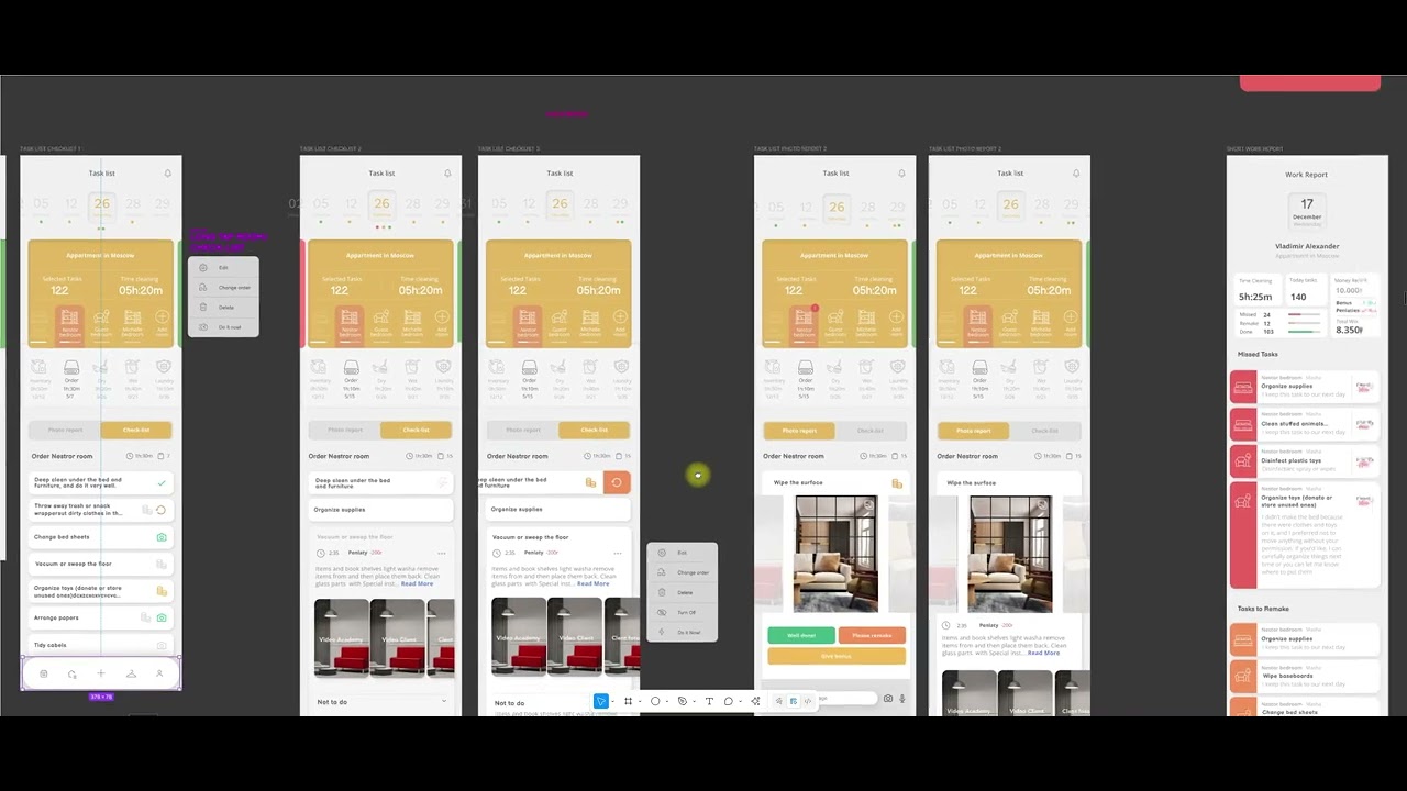 3 Владелец TaskList Анимация