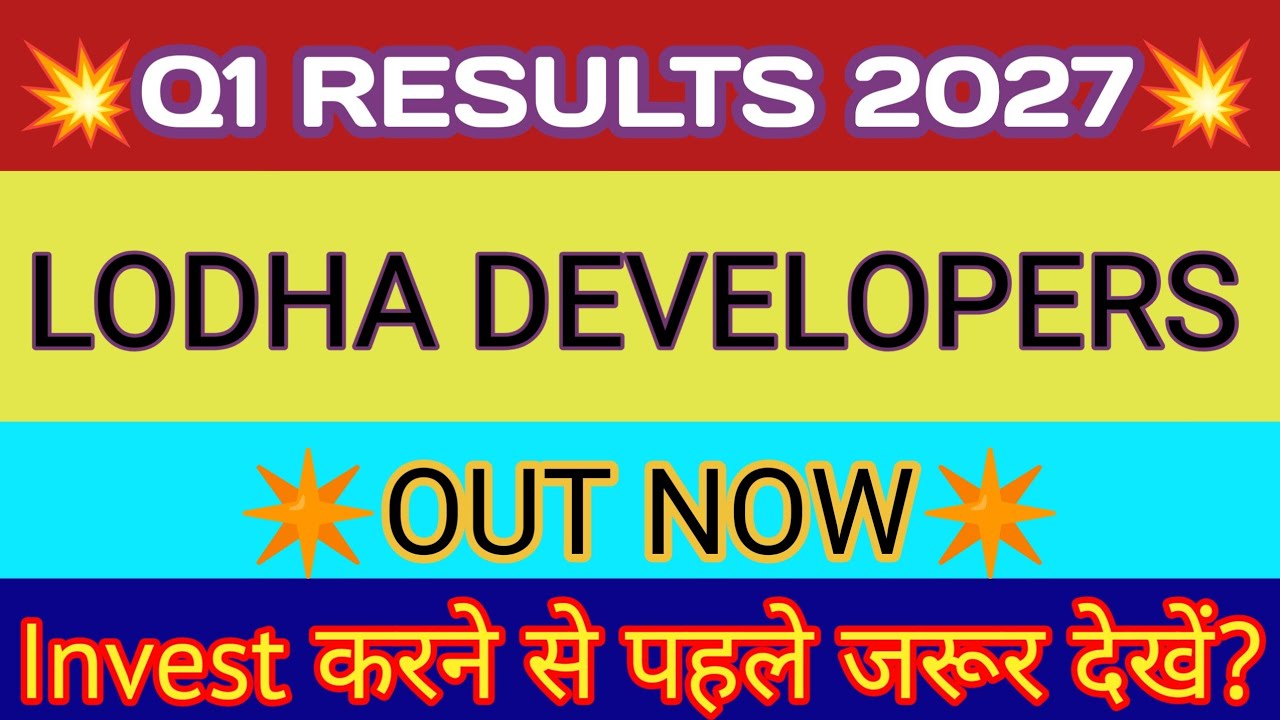 Lodha Q1 Results 2026🔴Macrotech Developers Result🔴Lodha Share Latest News🔴Macrotech Developers Share