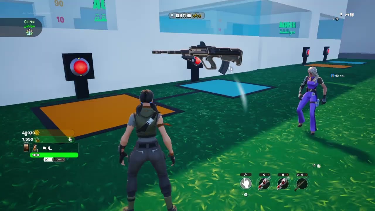 Fortnite_20260213140201