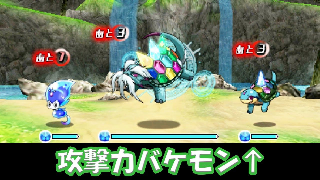 育成・ガチャ！！ニブルヘイム編#47【3DSパズドラZ】