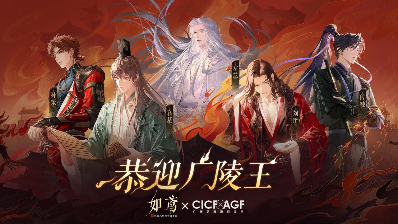 如鳶｜預約專屬 戀念之音 心紙君語音劇情