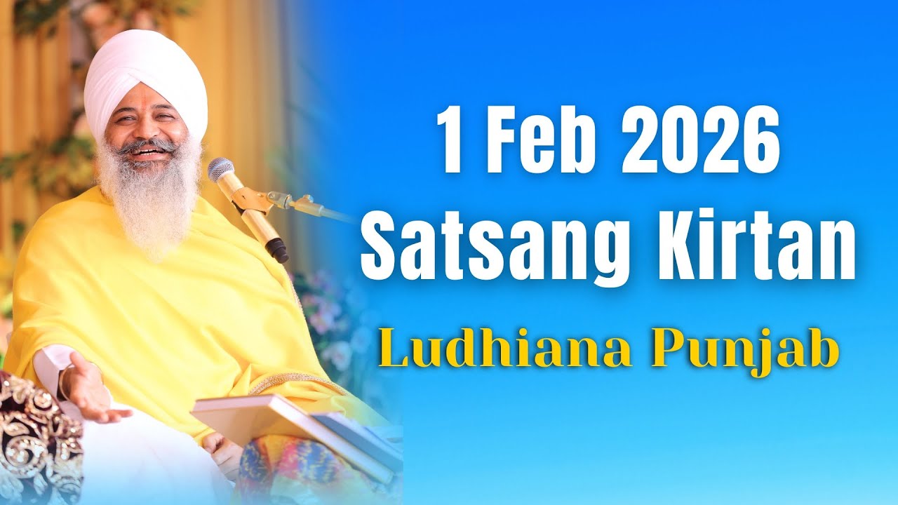 🔴 Live | 1-Feb-26 | Ludhiana Punjab | Satsang Kirtan Samagam | Sant Trilochan Darshan Das Ji