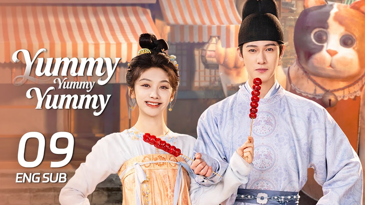 【FULL】Yummy Yummy Yummy EP09 | After breaking off the engagement, they adopted a cat together | 宴遇永安