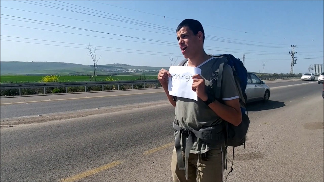 פרומו שבת זכור מחזור י