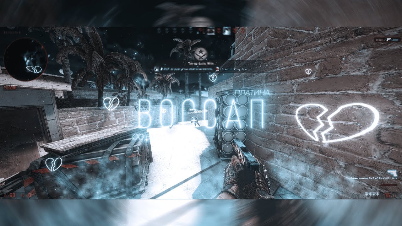 OG Buda & Платина ​- Воссап [Paid]