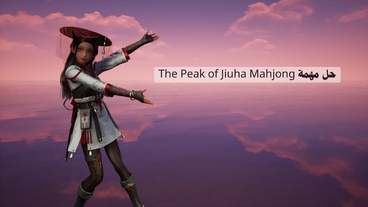 The Peak of Jiuha Mahjong | infinity nikki 