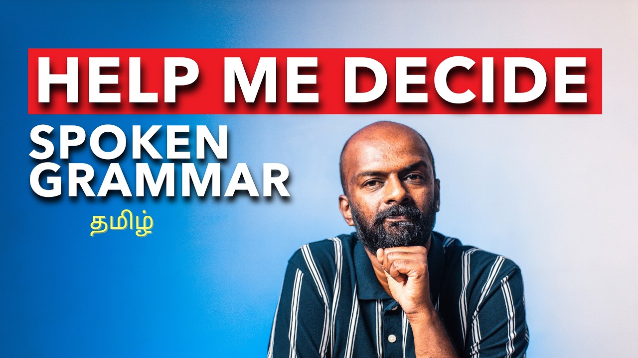 Spoken English Grammar – 1 Big Video or 10 Small Ones?