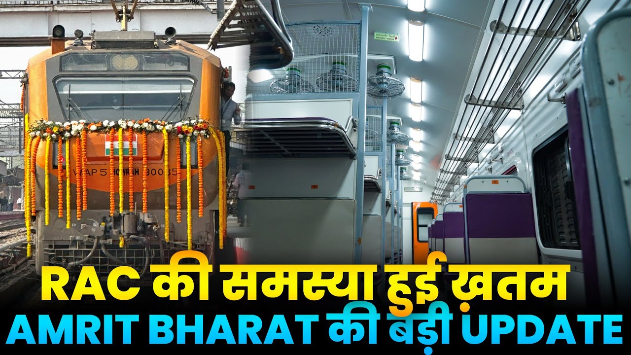Amrit Bharat Express BIG UPDATE | No RAC | New Minimum Fare Rules Explained