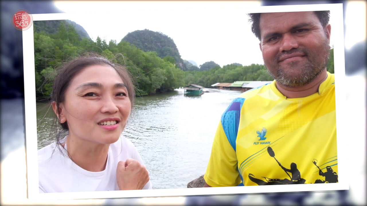 泰国甲米  划独木舟寻找美人鱼 穿越千年壁画的时光隧道