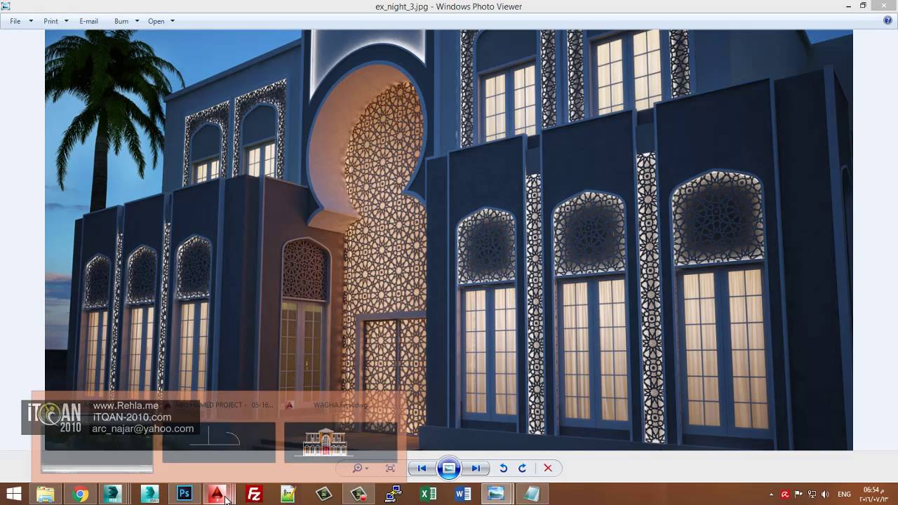طريقة رسم احد الاقواس الاسلامية .. | islamic arch drawing example