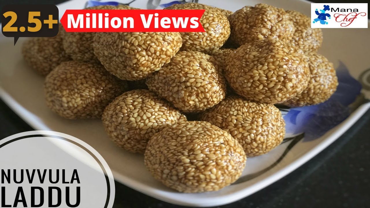 Nuvvula Laddu Recipe In Telugu