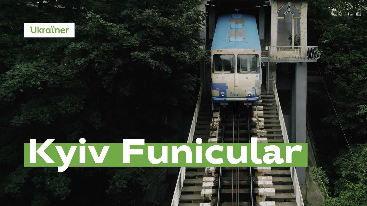 Kyiv Funicular from above &middot; Ukraїner