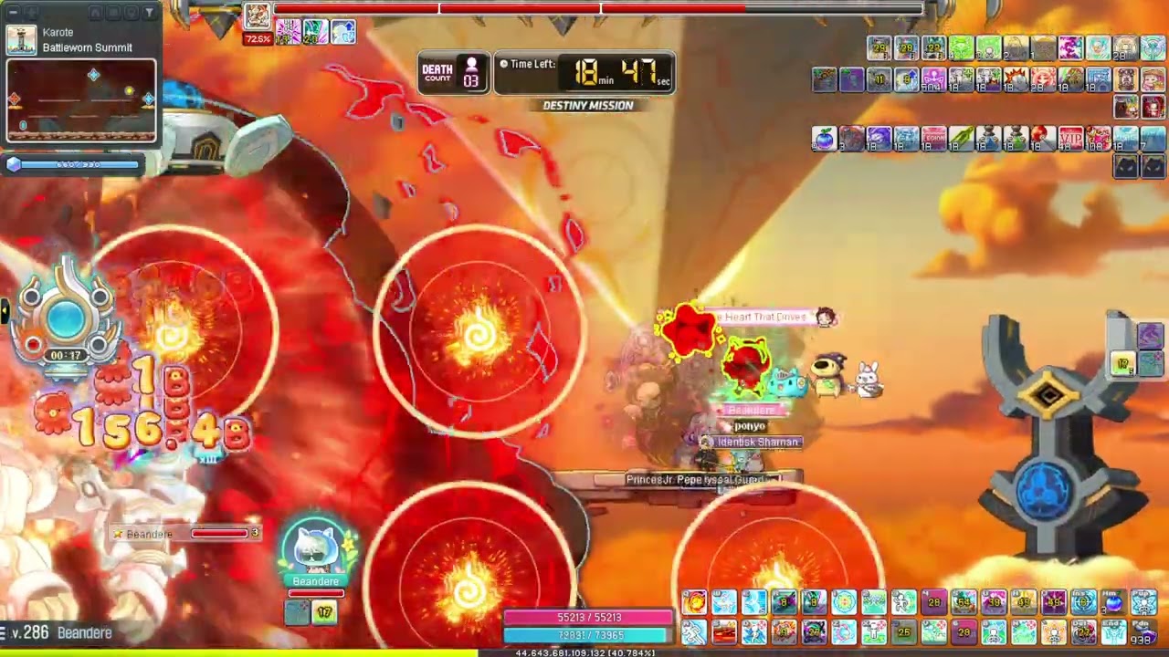 [GMS Kronos] 494m Lynn Chaos Kalos (Destiny) Solo