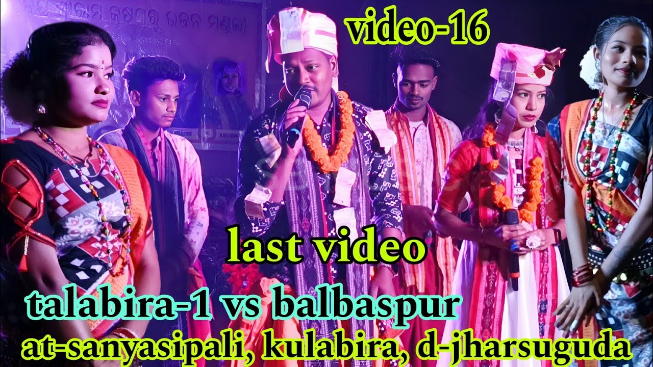 JUDAI JUDAI SAMBALPURI SONG | talabira krushna guru vs balbaspur krushna guru❤️SB MUSIC ONLINE 
