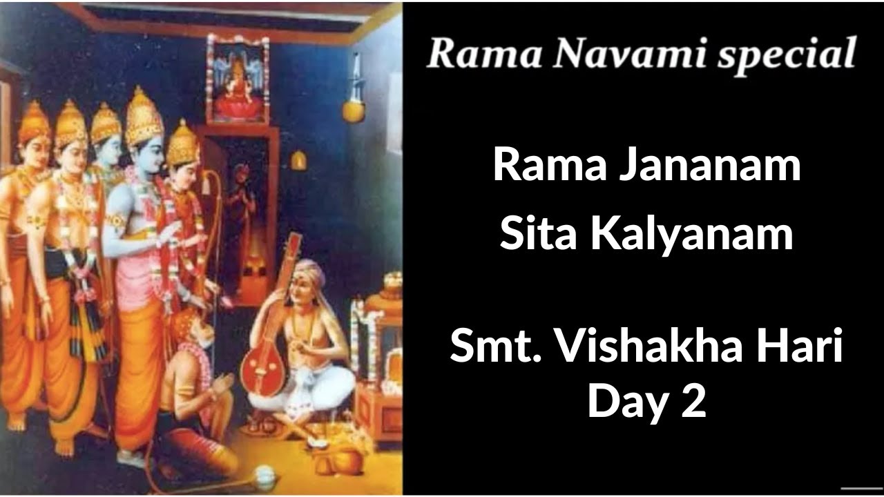 Rama Navami special - Thyagaraja Hrudayam