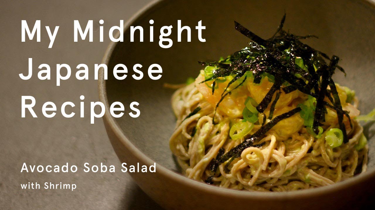 Creamy Avocado Soba Salad with shrimp | Japanese Recipes