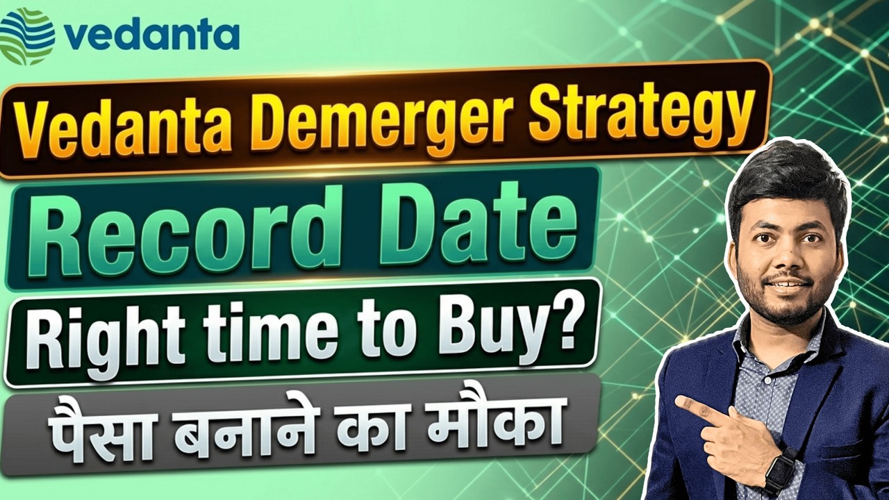Vedanta Demerger Record Date | Vedanta Demerger Strategy | Vedanta stock demerger news