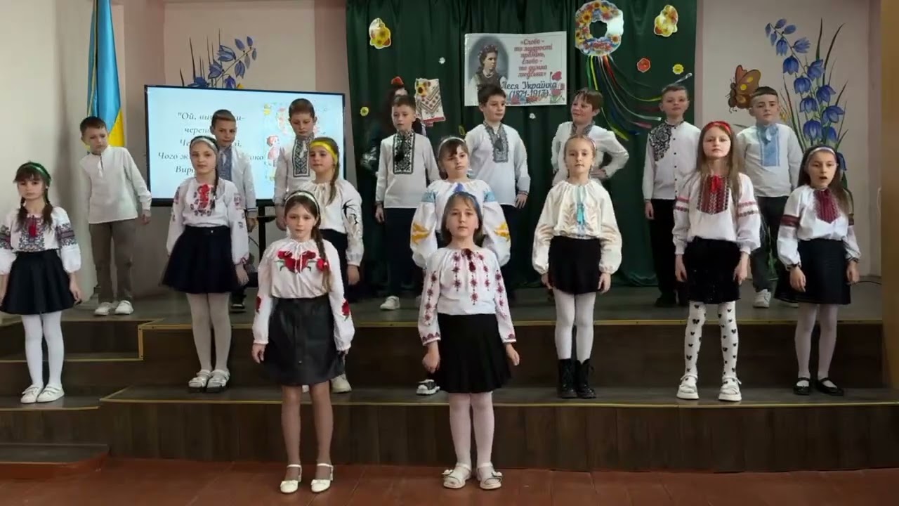 Пісня «Поблискують черешеньки» у виконанні учнів 3-А класу