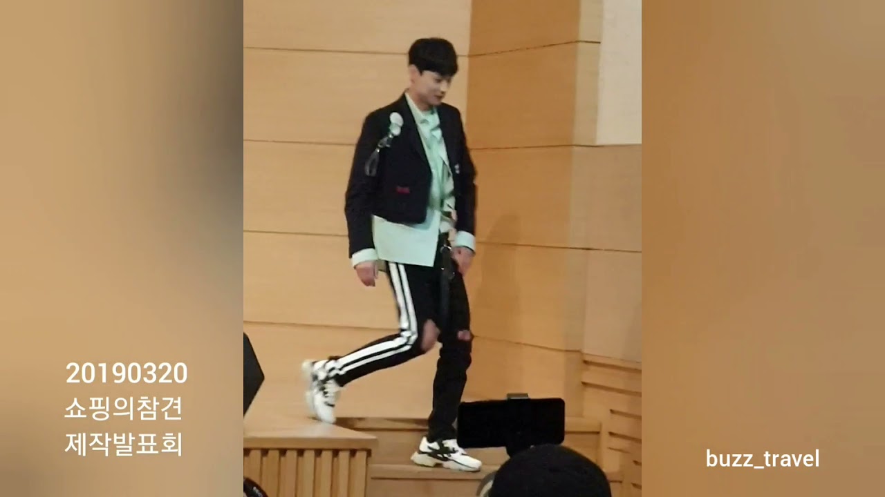 민경훈 