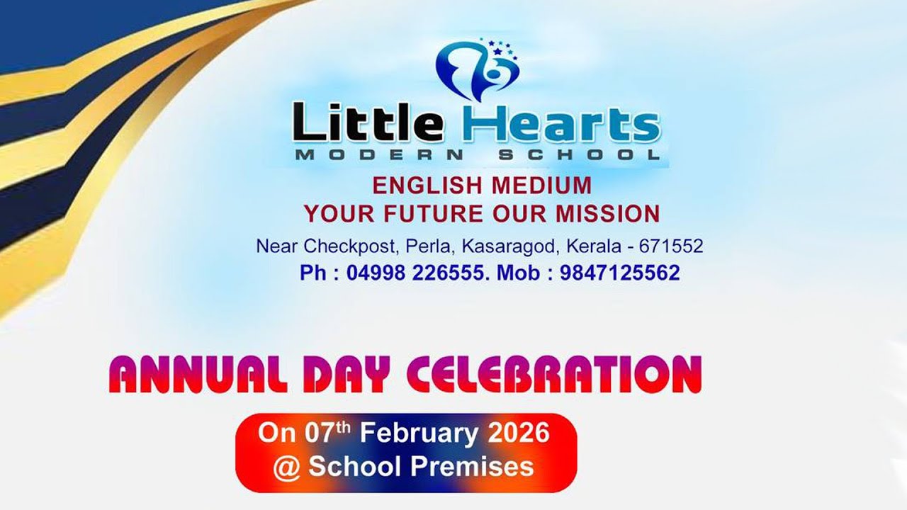 Little Hearts Modern School Perla | Annual Day Celebration 2026| C max Live