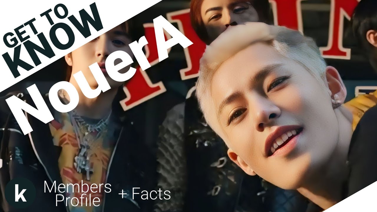 NouerA (누에라) Members Profile + Facts (Birth Names, Positions etc...) [Get To Know K-Pop]