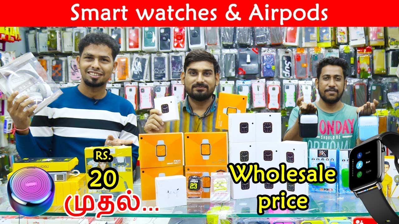 Rs.20 முதல் earphones, smart watch, airpods, bluetooth headset, cash on delivery | #kalakalchennai