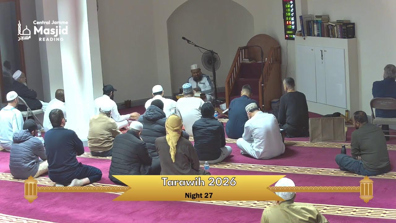 Tarawih 2026 | Night 26