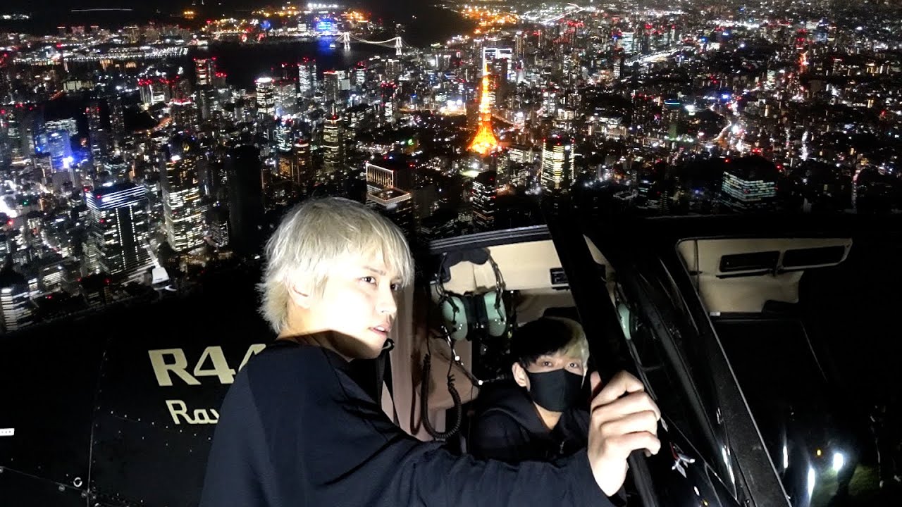 «Hikaru, я приготовил вертолет, так что давай поговорим в небе».