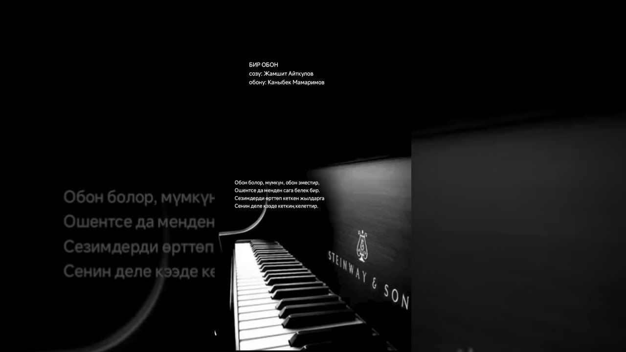 20 января 2026 г.