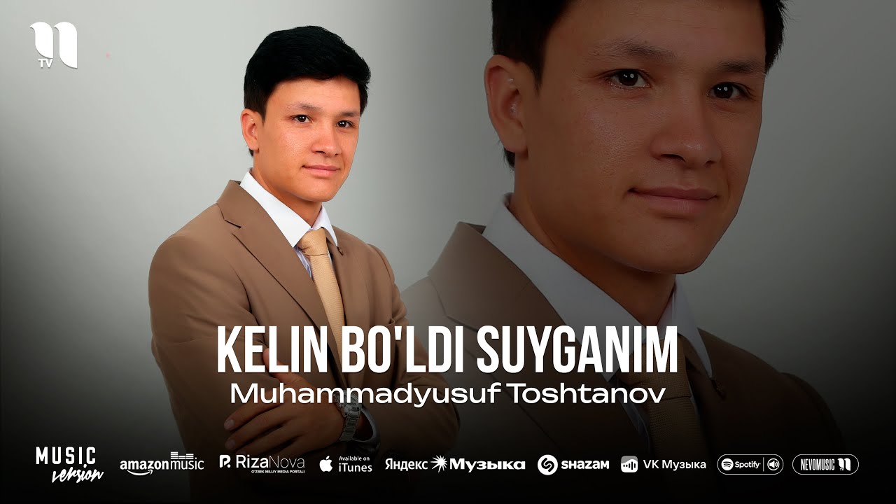 Мухаммадюсуф Тоштанов - Келин булди суйганим (аудио 2025)