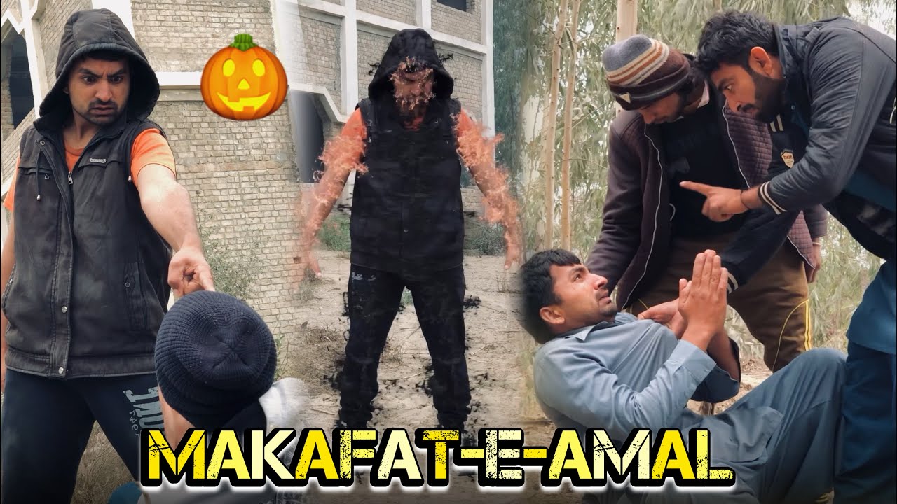 Makafat-e-Amal | तुम वही काटोगे जो तुम बोओगे | Crazy TV