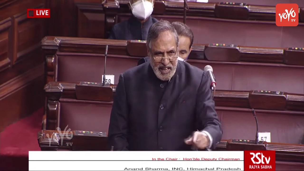 Anand Sharma's Outstanding Speech On Kisan In Parliament 2021 | Congress | YOYO TV Kannada
