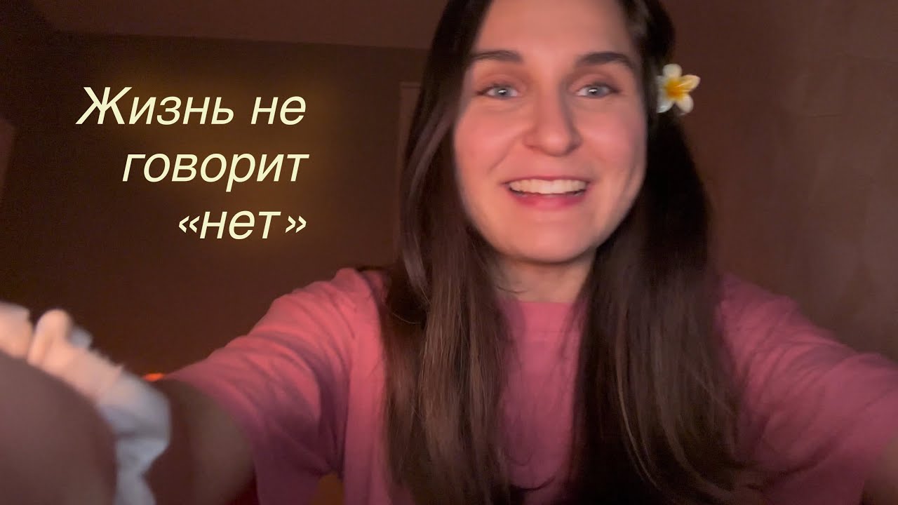 спорим, я вдохновлю тебя начать 