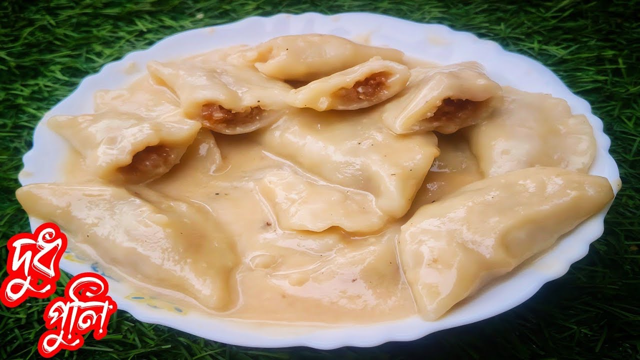 শীতের স্পেশাল দুধ পুলি পিঠা | Easy Dudh Puli Recipe | Bengali Dessert