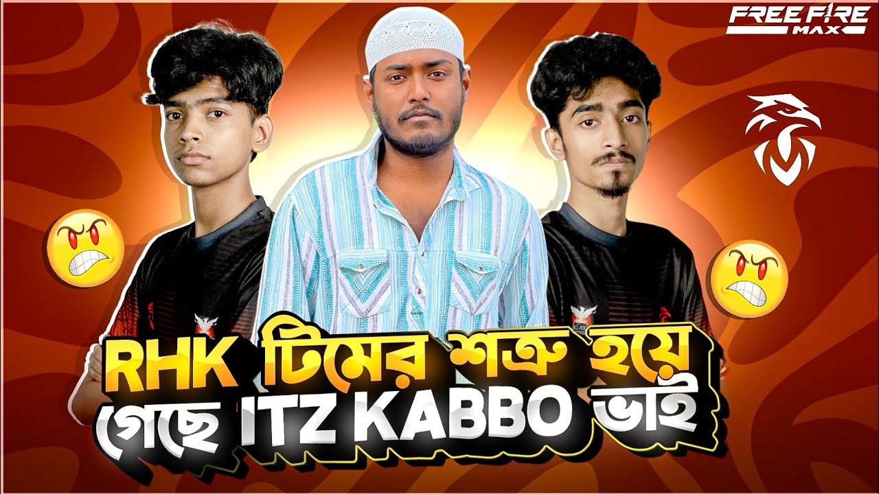 কাব্য -কে বয়কট করা উচিত? 🤔|| Itz Kabbo Vs Rhk || Team Rhk