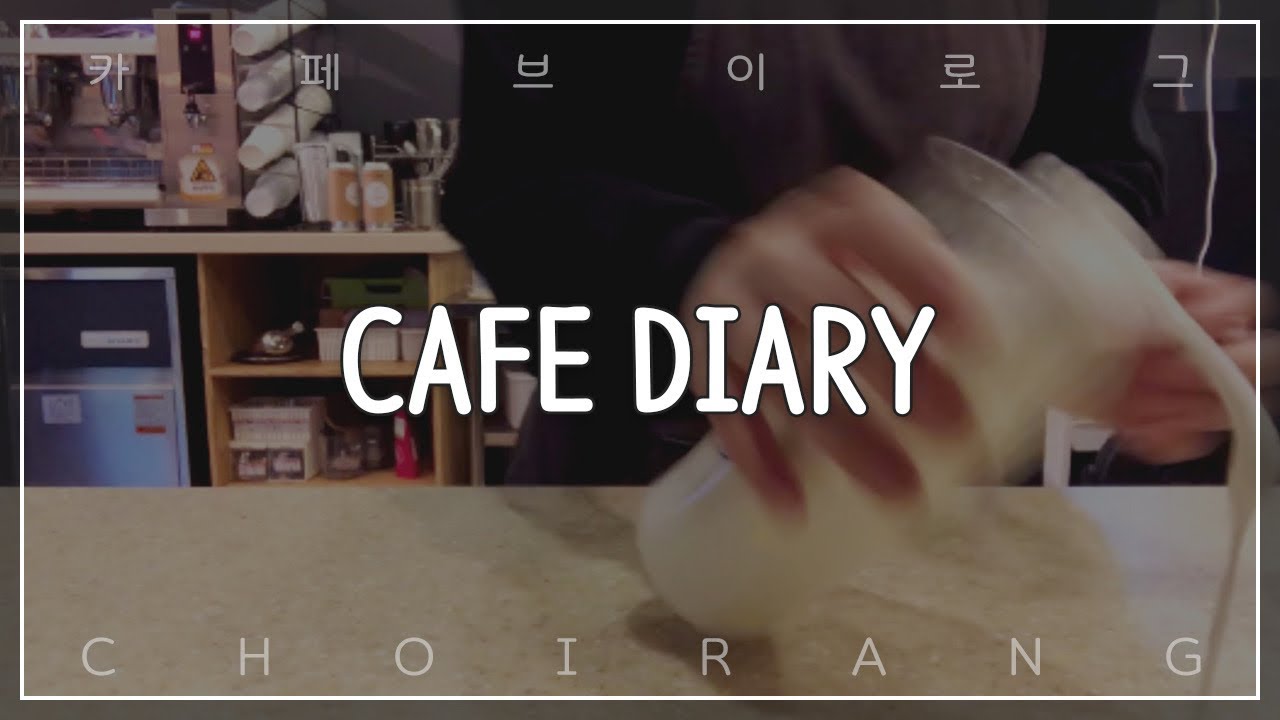 [Eng]네.. 저 음료 ... 엎었어요........💦/cafe vlog/블레스롤 카페 브이로그/디저트 카페/Dessert Cafe Bless Roll