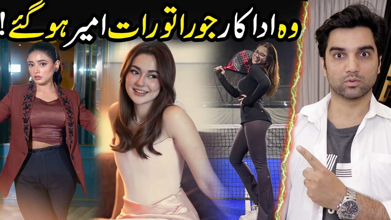 Top 10 Actors Who Became Famous Overnight 😳 | 1 Drama Changed Their Life 🔥Review By MR NOMAN ALEEM