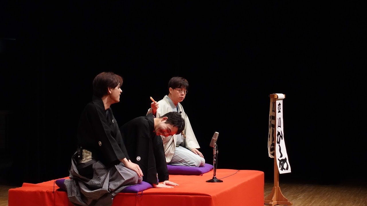 立川かしめ&ldquo;今度こそ！&rdquo;二ツ目昇進披露落語会アフター