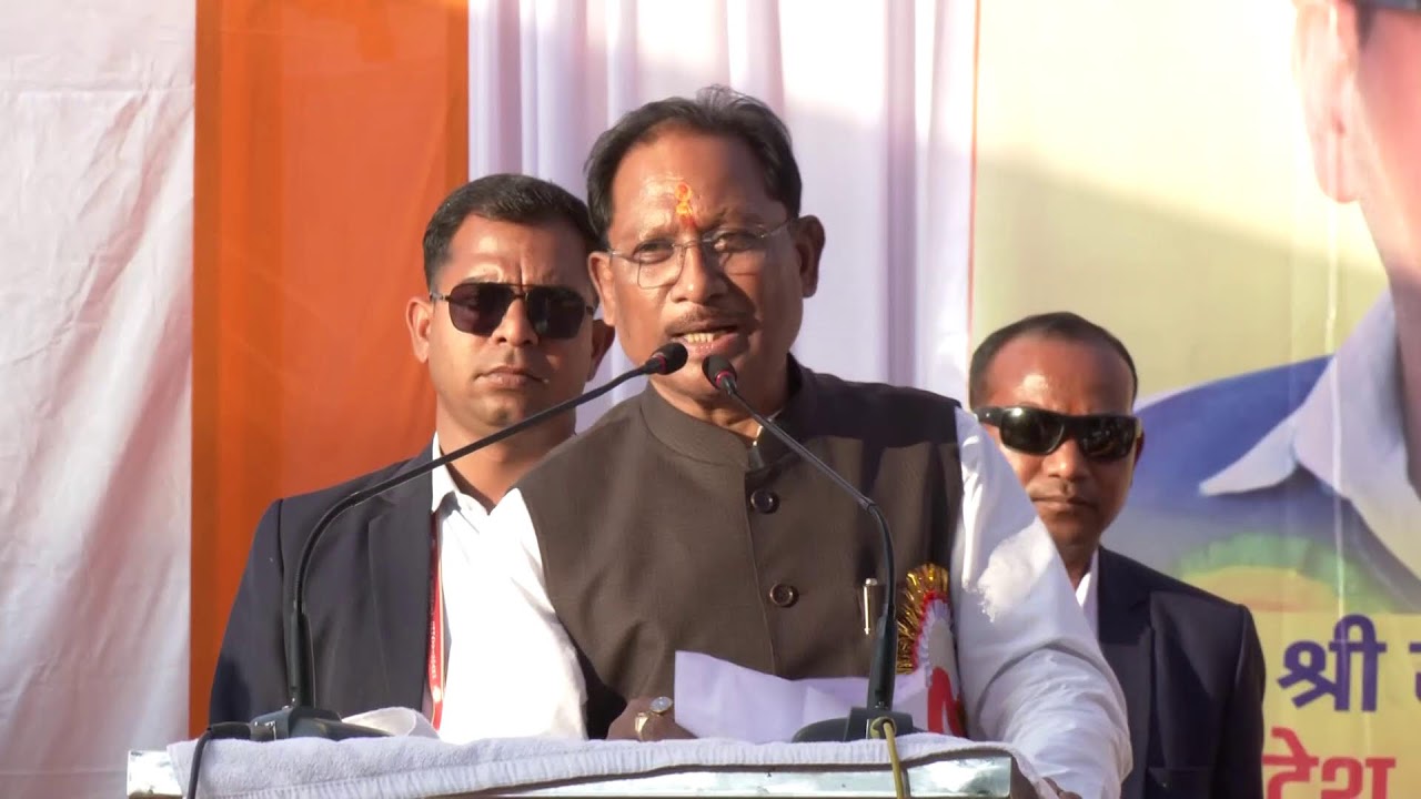 झेरिया यादव सामाजिक कार्यक्रम